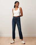 JEANS EMILY COUPE AJUSTEE / CHARLI - Yoga Jeans